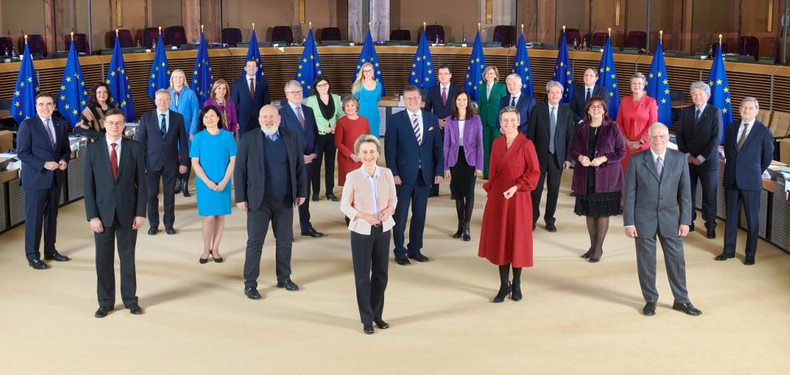 ComisionEuropea.PNG